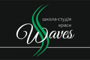 Студія краси “Waves”